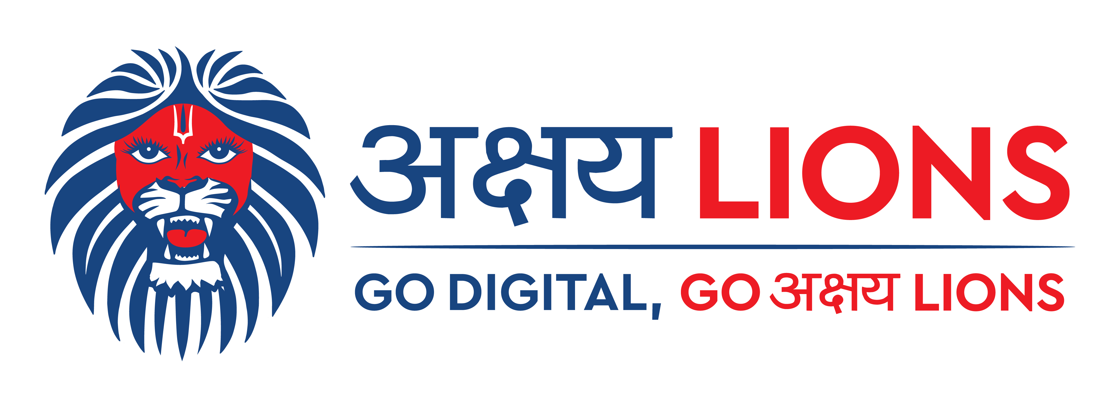 AkshayLions | Go Digital | Go Akshay Lions